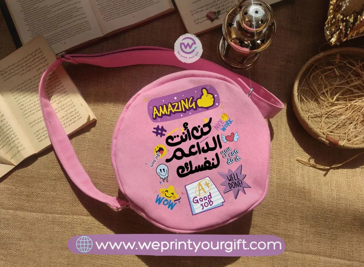 Fabric Round Bag - Arabic quotes