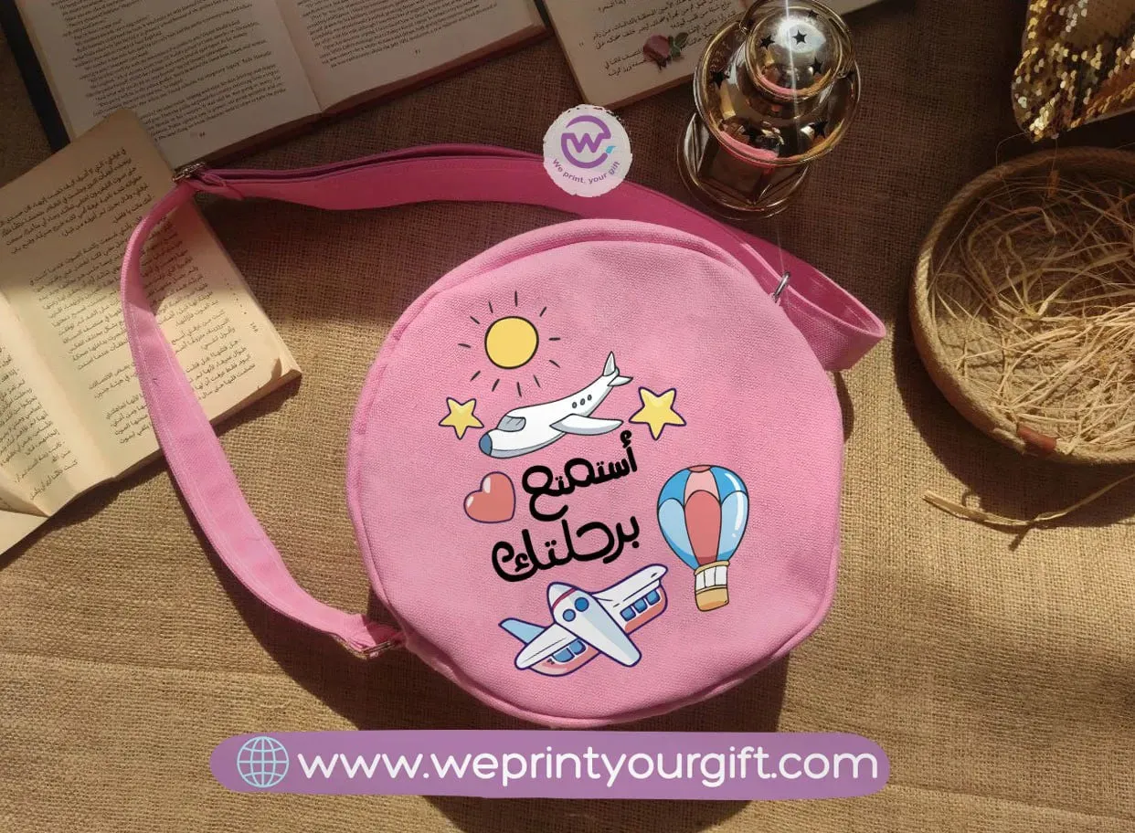 Fabric Round Bag - Arabic quotes